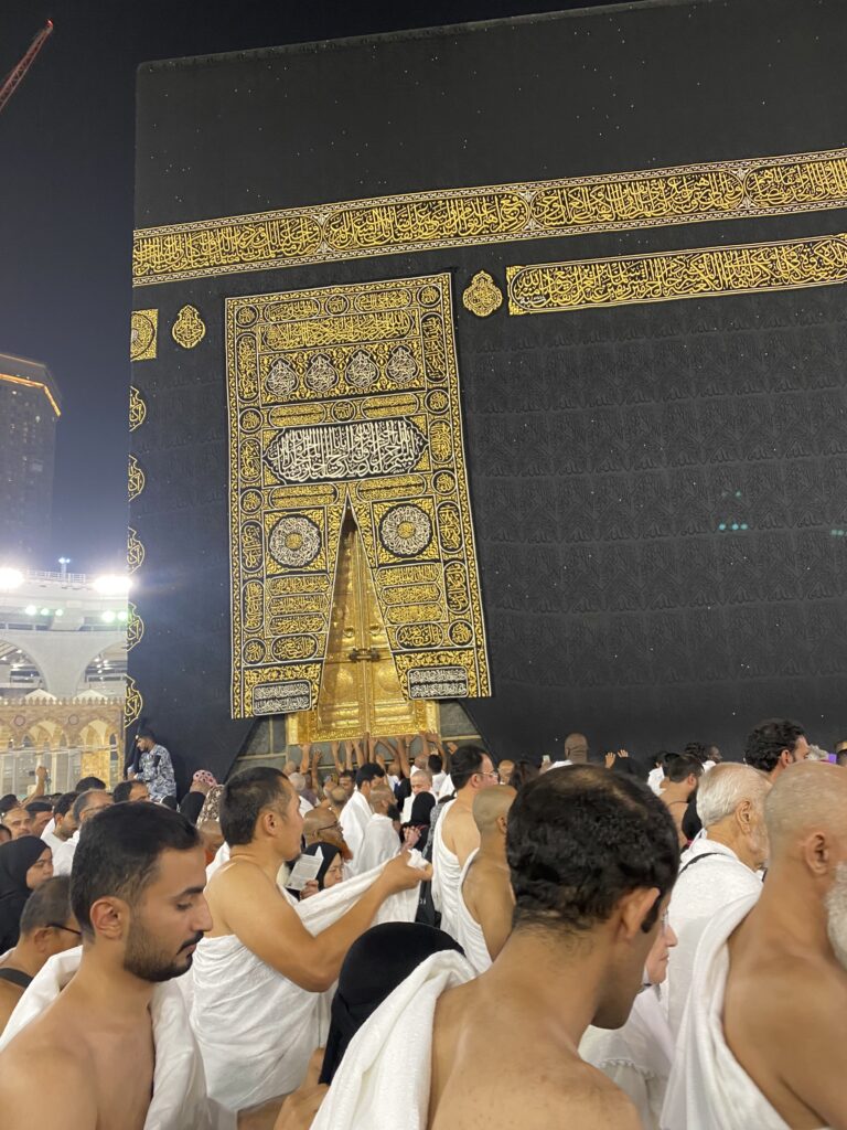 the Kaba surrounded by religious pilgrims